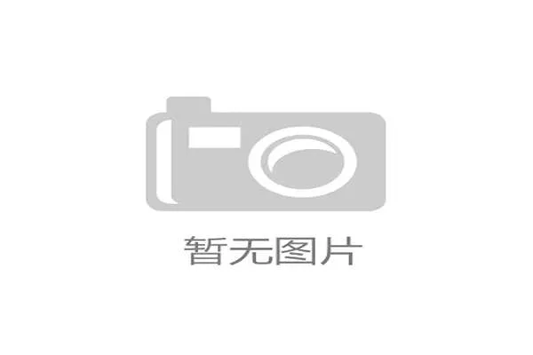 行业对改性丙烯酸压敏胶的过度关注，侵蚀了对绷带基材（棉布、无纺布）透气性与弹性的研发投入