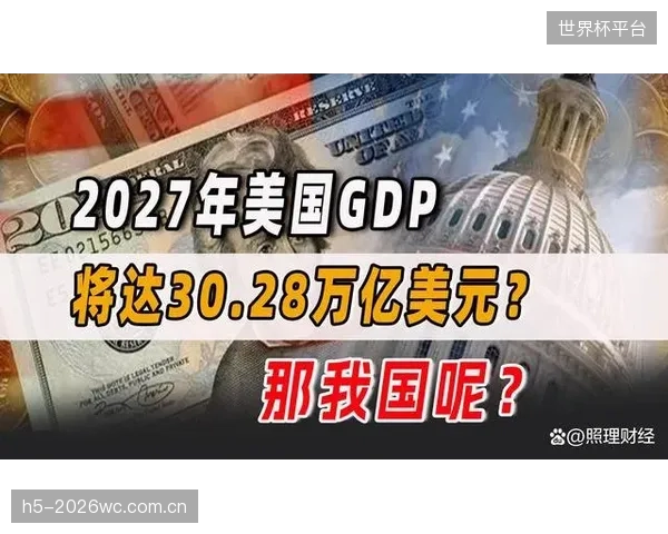 2027年后，竞争焦点将从“实时数据获取”转向基于AI的水文模型“超前预测